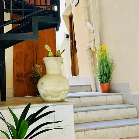 Casa de hóspedes La Carbonaia In Agrigento